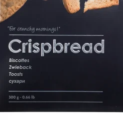 Boîte biscotte métall, Noir