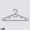 Lot de 20 cintres en plastique, Gris