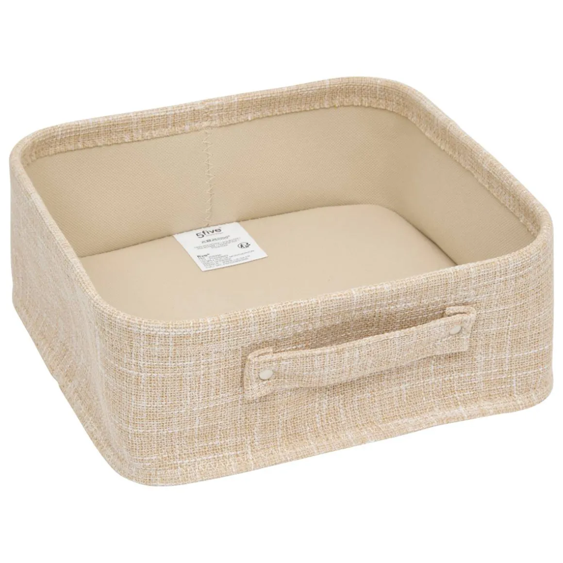 Panier, 4 produits, Beige