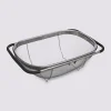 Passoire inox extensible