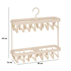 Séchoir double, 32 pinces, Beige