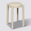 Tabouret empilable plastique, Beige